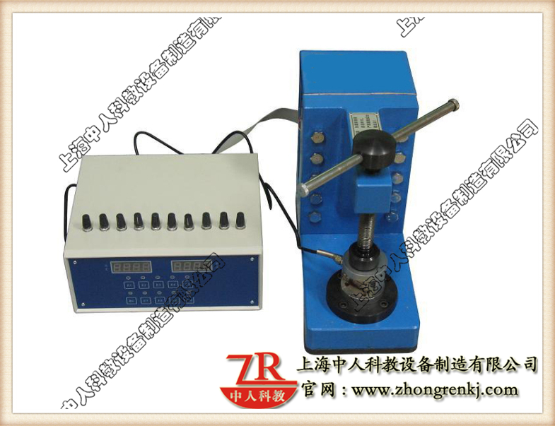 螺栓组联接综合实验台