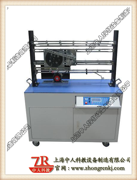 平面机构创意组合测试分析实验台,平面机构设计实训台