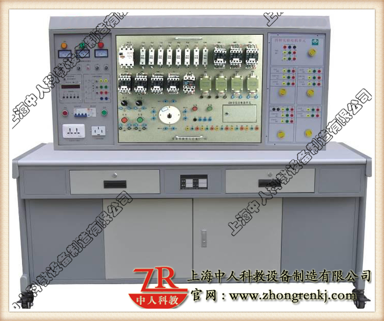 综合机床电气电路实训考核鉴定装置(七个机床电路)