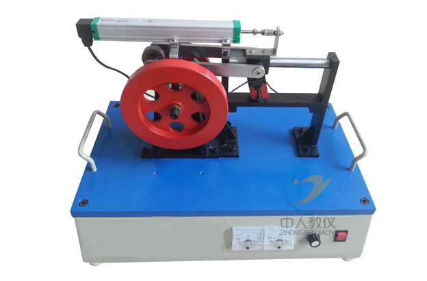 机械系统速度分析及波动调节实验台