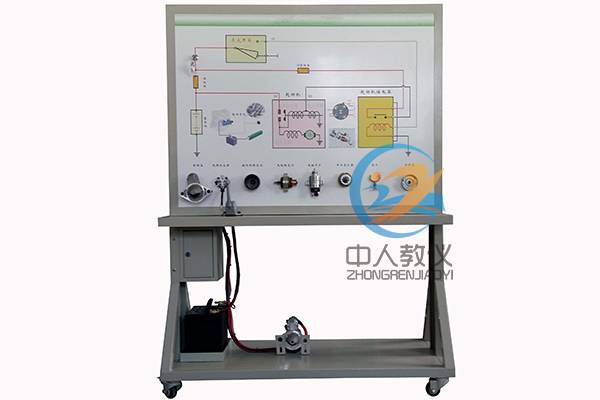 拖拉机起动系统实训台,农机起动系统实训,起动系统实验装置