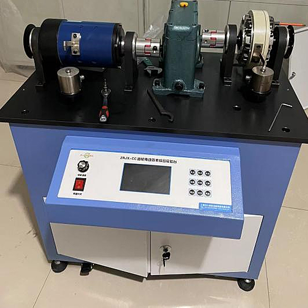 齿轮传动功能实验装置(图1) 齿轮传动功能实验装置_动平衡实验装置