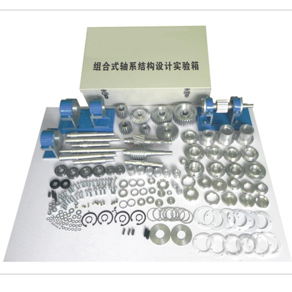 组合式铝制轴系实训装置(图1) 集合式铝制轴系实验装置,强迫对流空气横掠平实操实操操作面板放热系数测量试验实验台