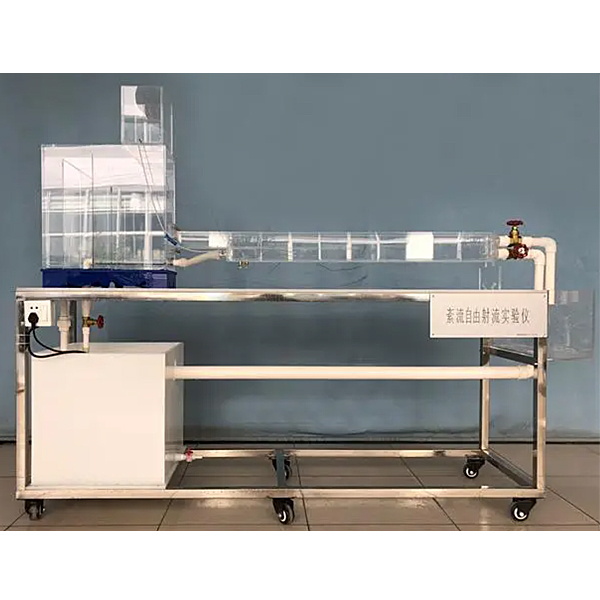 自循环紊动机理实验台(图1) 自循环紊动机理实验台,电机驱动与控制实验装置