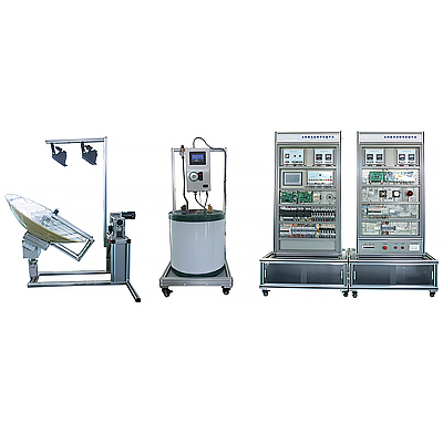 太阳能光热转换系统实训装置,太阳能转换系统实验平台