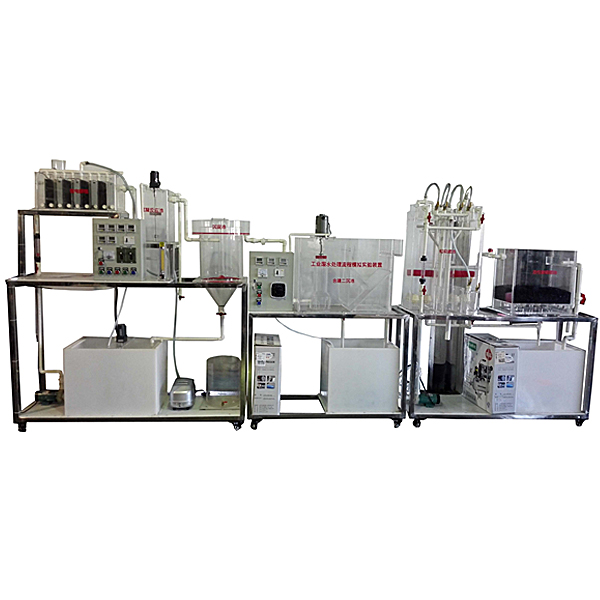 污水处理厂实训装置(图1) 污水处置整理厂实验装置,电子线路原理实验台