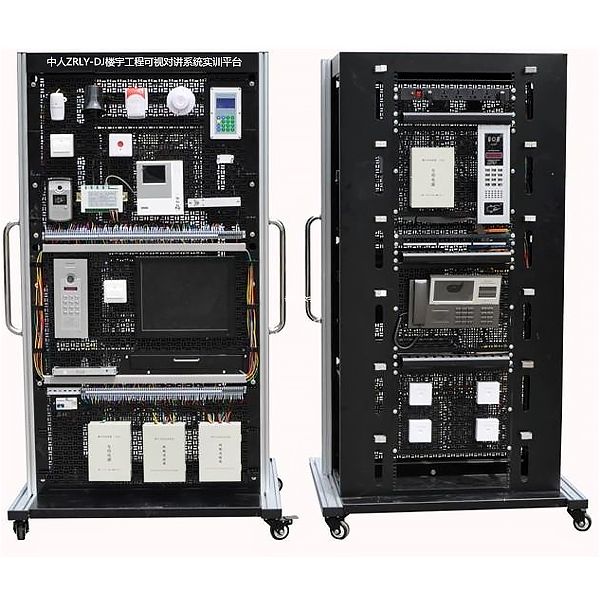 可视对讲门禁实训装置(图1) 可视对讲门禁实验装置,板框过滤器实操实验台