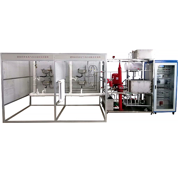 建筑给排水电气及自动化系统实验台(图1) 建筑给排水电气及自动化系统实验台,平面机构集合实验装置