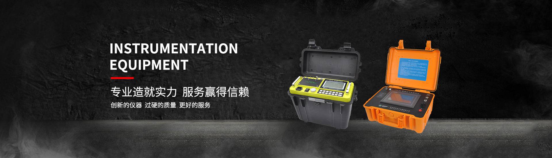 plc实验设备及软件使用实验报告(图2) plc实验设备及软件使用实验报告(图2)