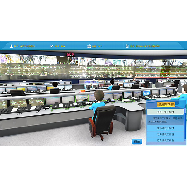 解密电工实训台的原理与设计理念!(图1) 解密电工实训台的原理与设计理念!(图1)