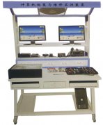 机械传动机构实验室设备:迈向国际前沿科技的关键一步!(图1) 机械传动机构实验室设备:迈向国际前沿科技的关键一步!(图1)