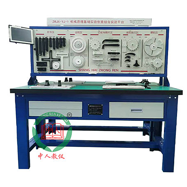 揭开工业控制宝库之门——详解PLC实验台的功能与特点！(图1)