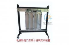 解锁工业自动化的无限可能——PLC实验台的惊人创新应用！(图2)