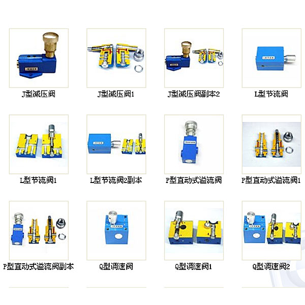 提高数据采集与监控效率的神器——PLC控制器(图2) 提高数据采集与监控效率的神器——PLC控制器(图2)