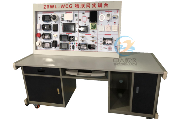 实战实用,电工实训台带你立即上手(图1) 实战实用,电工实训台带你立即上手(图1)