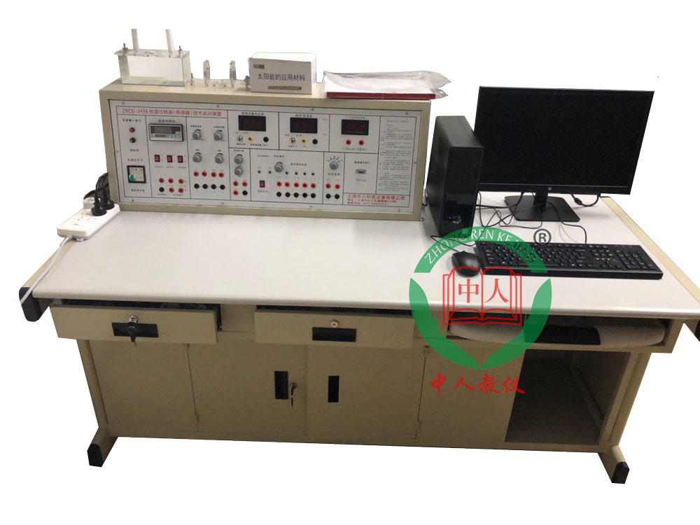 plc实验项目(图1)