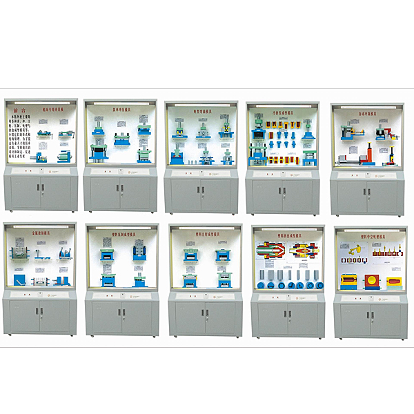 机床夹具设计示教实验台,工程机械发动机解剖实验装置