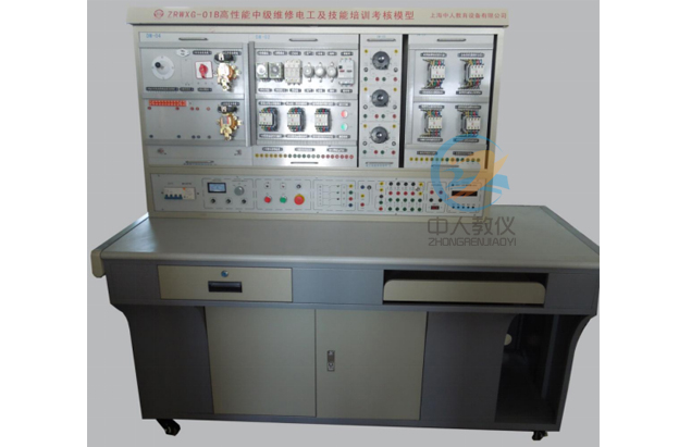 维修电工实训报告1000字怎么写(图1) 维修电工实训报告1000字怎么写(图1)