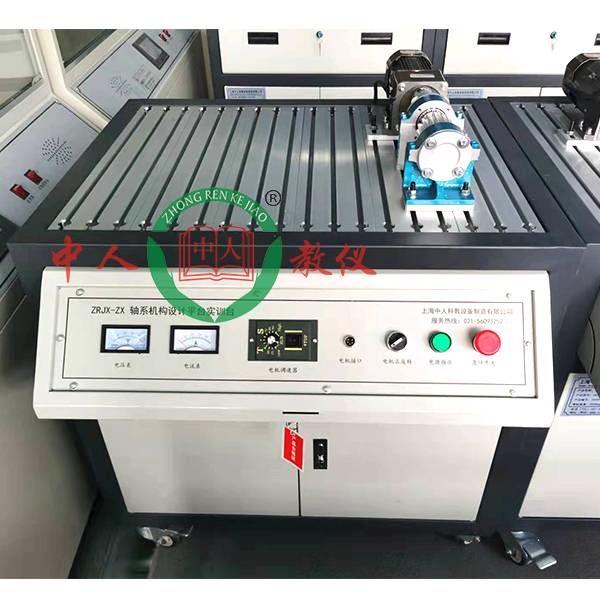 维修电工实训内容步骤(图1) 维修电工实训内容步骤(图1)