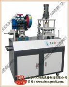 电工技术实训台固定元件的(图2) 电工技术实训台固定元件的(图2)