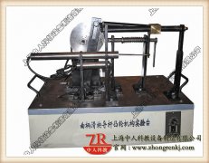 电工实训台一般组成有哪些(图2) 电工实训台一般组成有哪些(图2)