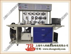 液压实验台实验报告怎么写,机械创新设计实验报告总结(图2) 液压实验台实验报告怎么写,机械创新设计实验报告总结(图2)