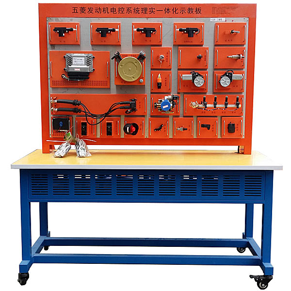 液压试验台的组成部分,机构运动方案创新设计实验报告(图4) 液压试验台的组成部分,机构运动方案创新设计实验报告(图4)