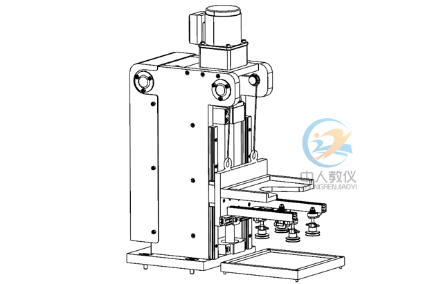 液压实验报告答案,机械创新设计实验报告三轴机器人合肥学院(图4) 液压实验报告答案,机械创新设计实验报告三轴机器人合肥学院(图4)