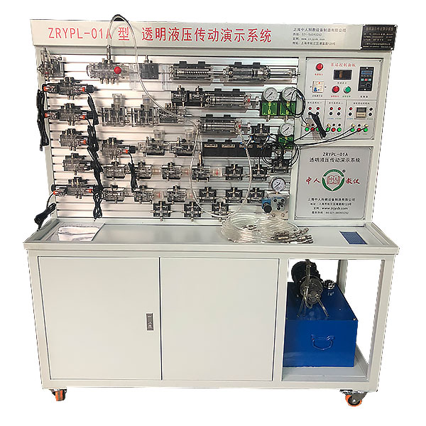 液压试验台原理是什么,机构运动方案设计实验六杆机构(图4)