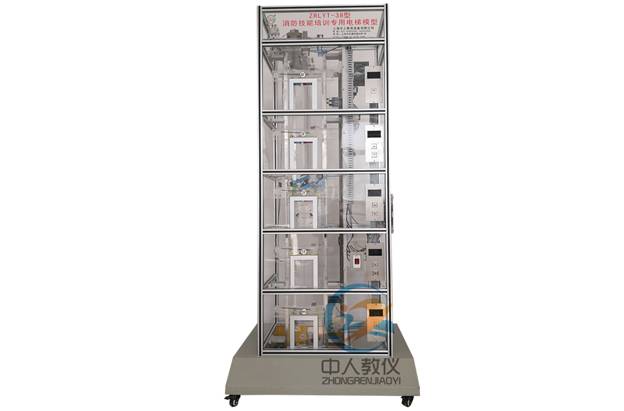 液压实验台元件,机械创新设计实验报告(图4) 液压实验台元件,机械创新设计实验报告(图4)