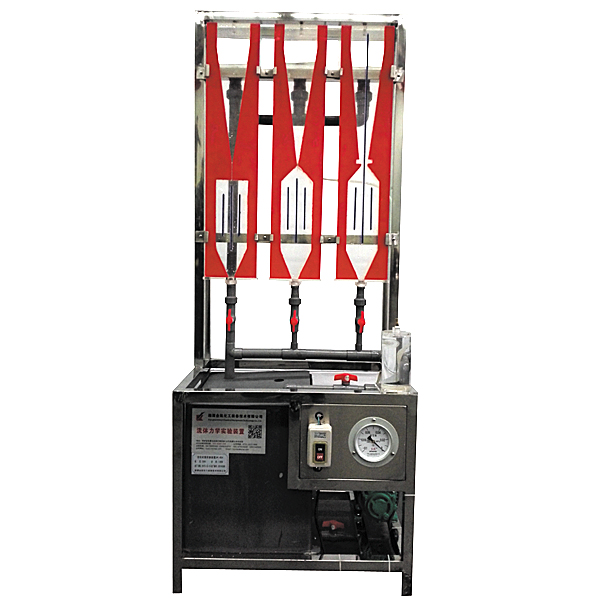 功率封闭式船用齿轮传动综合试验台,机械系统综合搭接平台是什么(图3) 功率封闭式船用齿轮传动综合试验台,机械系统综合搭接平台是什么(图3)