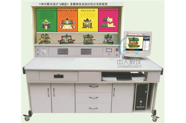 齿轮传动效率测定实验报告,机械传动装调实训平台(图1) 齿轮传动效率测定实验报告,机械传动装调实训平台(图1)