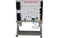 封闭式齿轮传动实验示意图片,机械传动创意组合与性能分析实验(图4) 封闭式齿轮传动实验示意图片,机械传动创意组合与性能分析实验(图4)