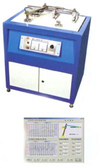 齿轮传动设计实验报告,机械原理机构搭接实验总结怎么写好呢英语(图3) 齿轮传动设计实验报告,机械原理机构搭接实验总结怎么写好呢英语(图3)