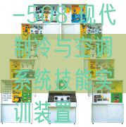 智能电子产品设计创新平台,产品设计实验台(图1) 智能电子产品设计创新平台,产品设计实验台(图1)