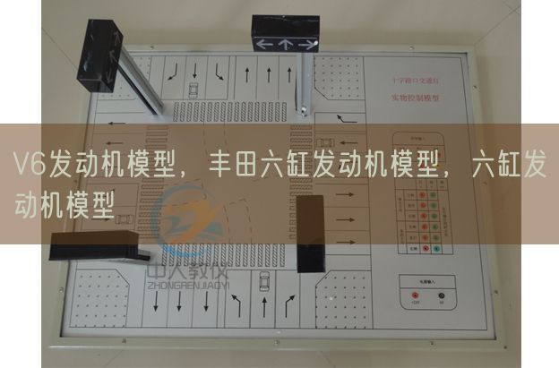 V6发动机模型,丰田六缸发动机模型,六缸发动机模型(图1) V6发动机模型,丰田六缸发动机模型,六缸发动机模型(图1)