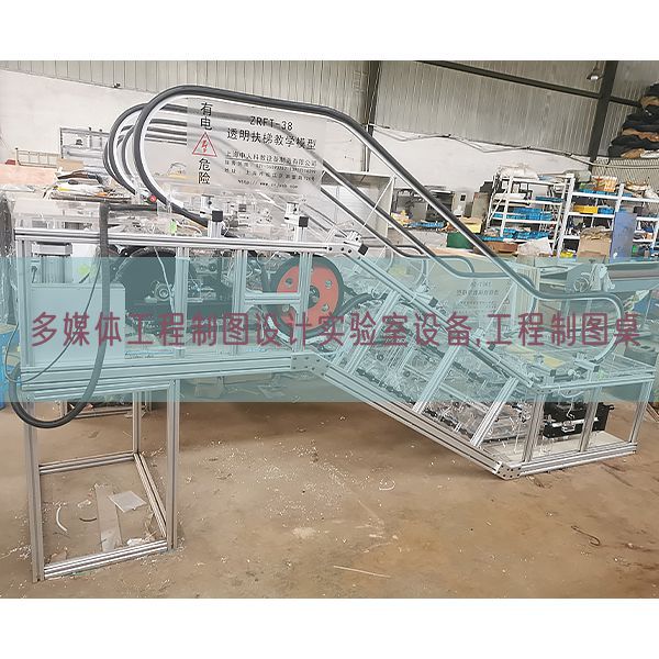 多媒体工程制图设计实验室设备,工程制图桌(图1) 多媒体工程制图设计实验室设备,工程制图桌(图1)