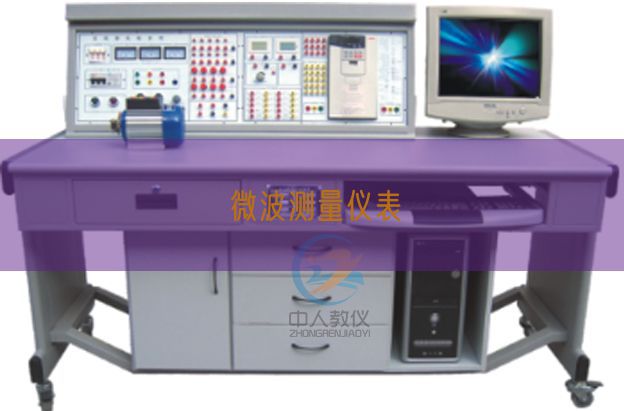 微波测量仪表(图1) 微波测量仪表(图1)