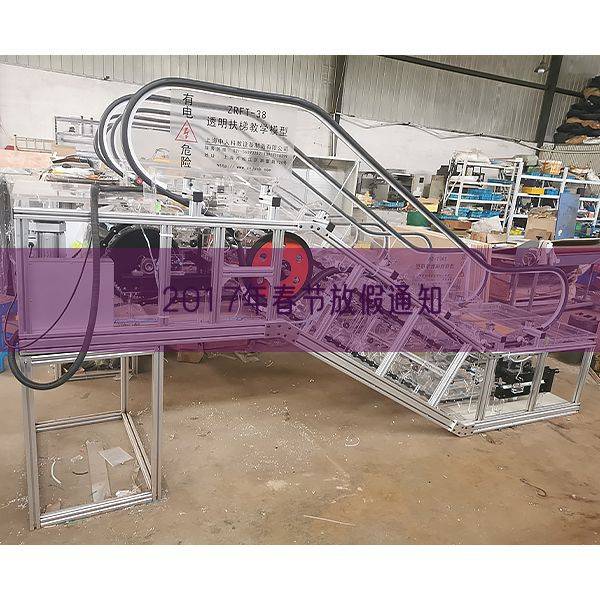 2017年春节放假通知(图1) 2017年春节放假通知(图1)