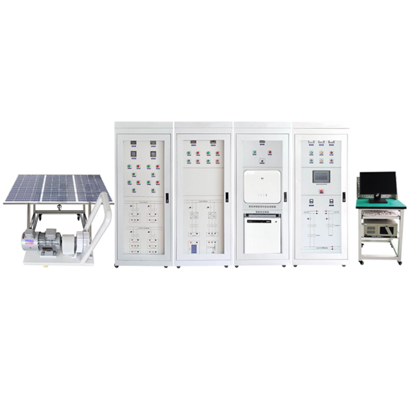 新能源智能微电网教学系统,新能源智能微电网教学实训平台