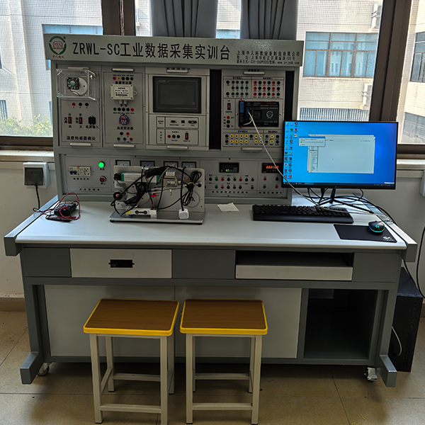 中人ZRWL-SC工业数据采集实训台