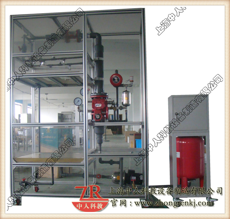 自动喷淋灭火实训装置,喷淋消防系统教学设备