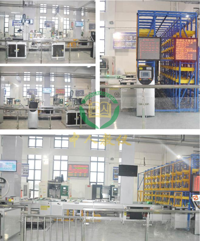 智能加工柔性实训系统,智能工厂实训系统(WMS+MES+ERP)案例